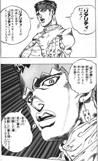 味もみておこう3