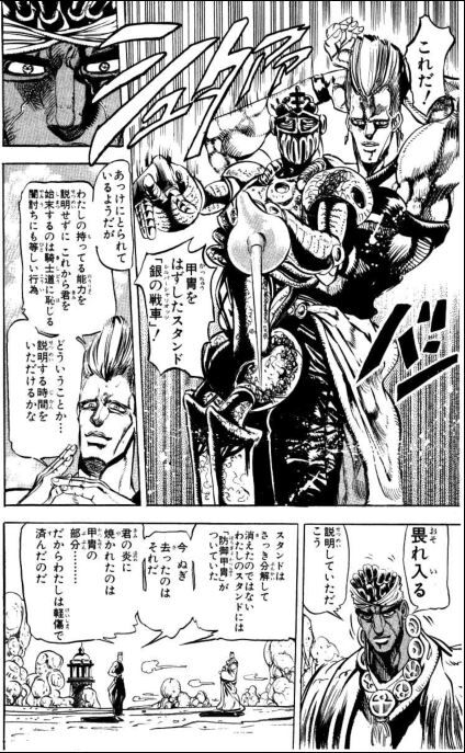 ブラボー! おお・・・ブラボー!!3