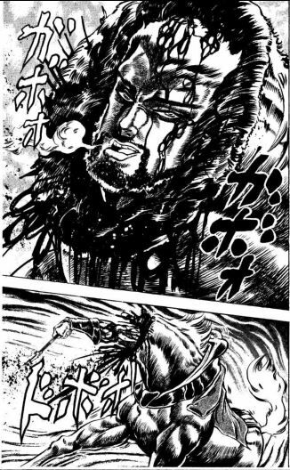 パパウパウパウ フヒィーン2