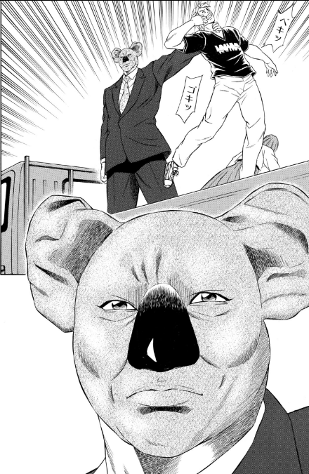 ノアラ1