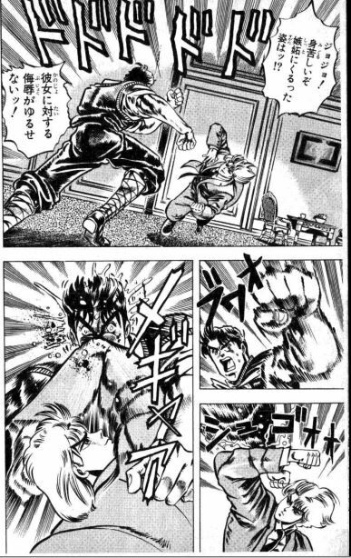 君がッ泣くまで殴るのをやめないッ マンガメ 君がッ泣くまで殴るのをやめないッ マンガメ