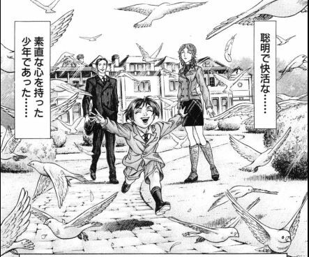 ぱらららっ6