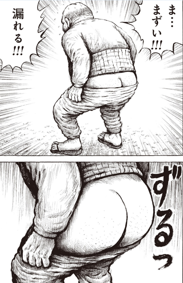 マルメラードフ1