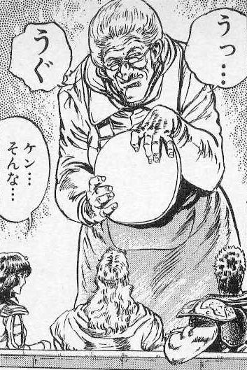 dekaibabaa