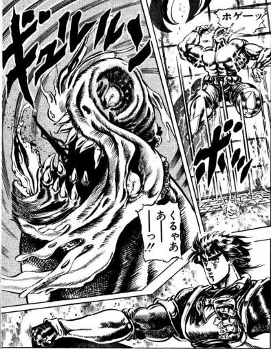 パパウパウパウ フヒィーン5