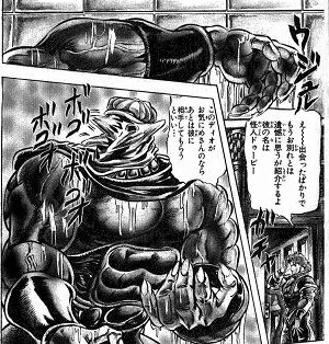 誰りダァ2