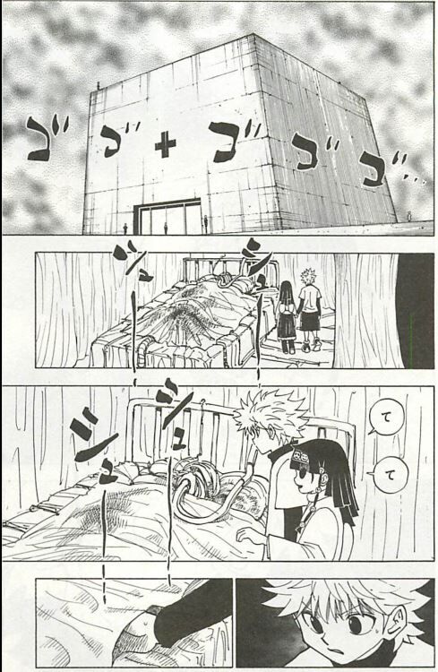 こっちだ ついて来い4
