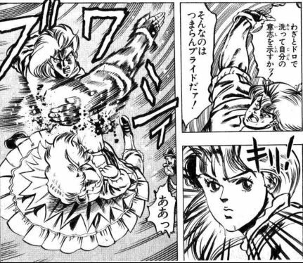 ズキュゥゥゥン4