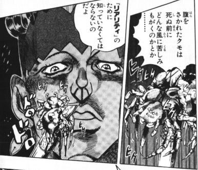 味もみておこう4