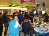 Â裲²ó¥¬¥ì¡¼¥¸¥Ó¡¼¥Ó¡¼¥Ü¥¦¥ê¥ó¥°Âç²ñ