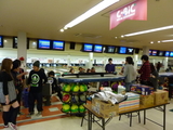 Â裲²ó¥¬¥ì¡¼¥¸¥Ó¡¼¥Ó¡¼¥Ü¥¦¥ê¥ó¥°Âç²ñ