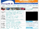¥¬¥ì¡¼¥¸¥Ó¡¼¥Ó¡¼¤Î¥Û¡¼¥à¥Ú¡¼¥¸
