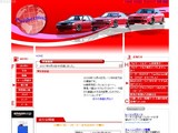 TeamプルサーマルHP