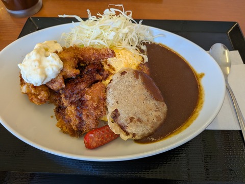 katuya8