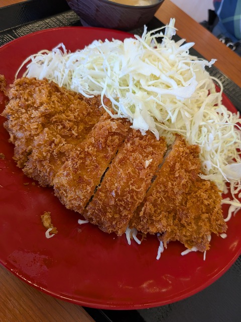 katuya7