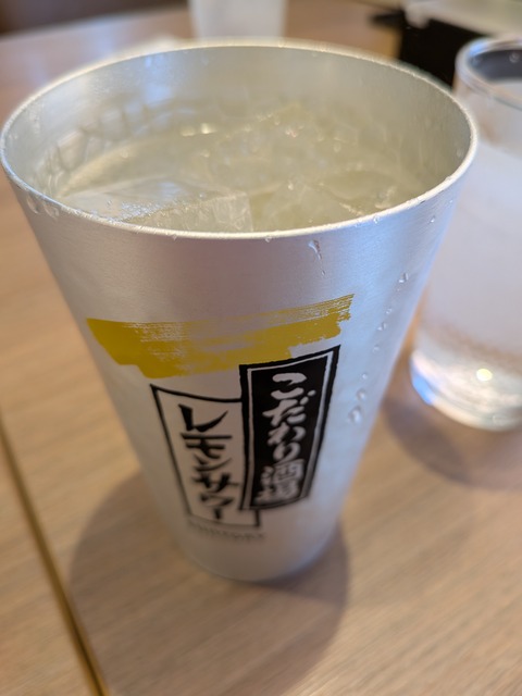 de7
