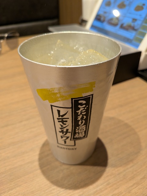 de7
