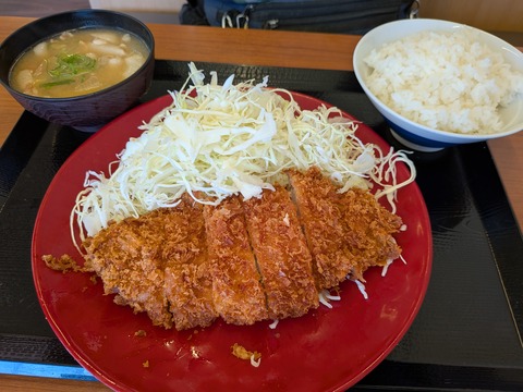 katuya6