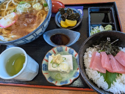 izu9