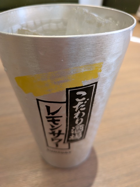 de5