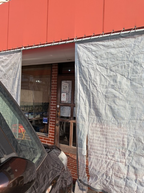 kaco1