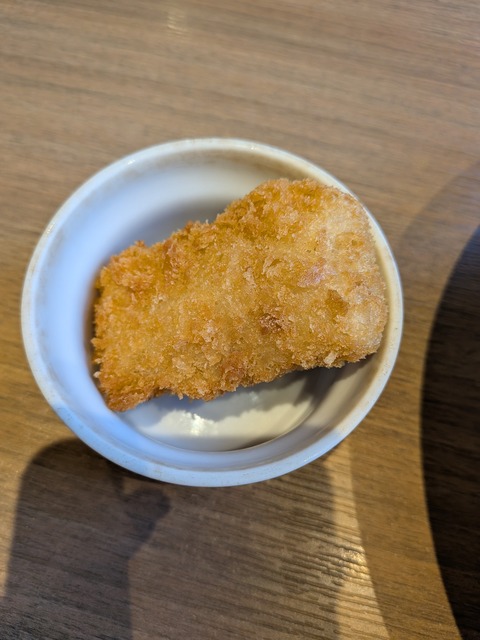 de12
