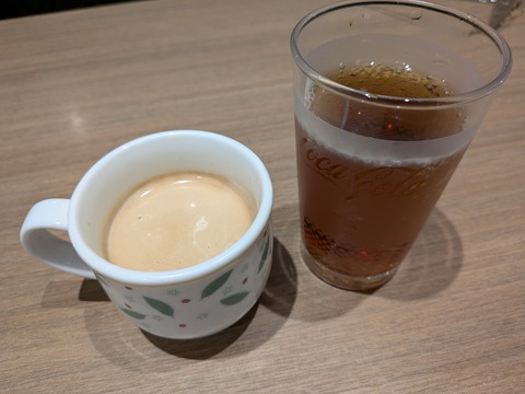 de8