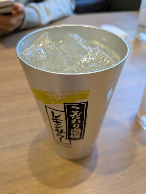 de7