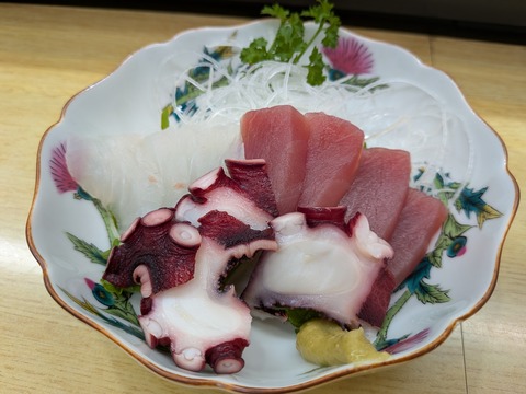 hama9