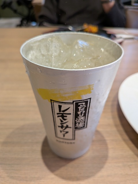 de14