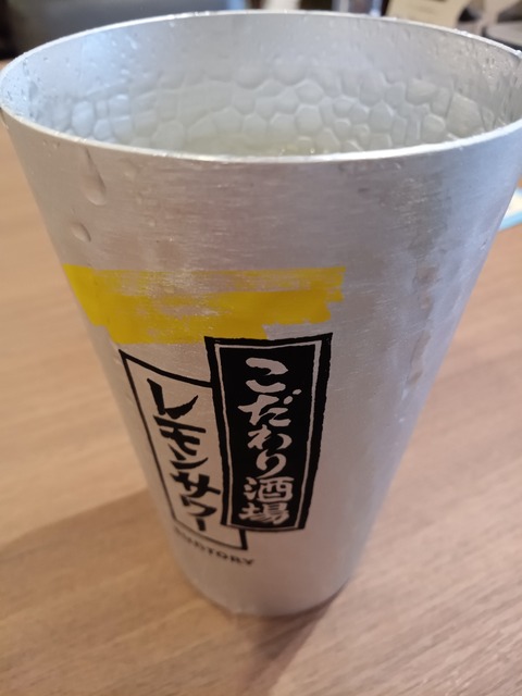 de8