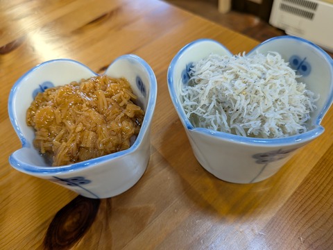 hei8