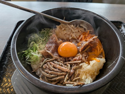 kan8