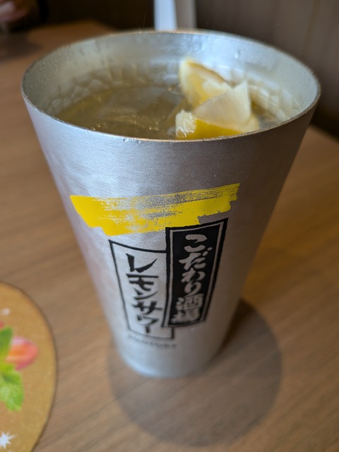 de4