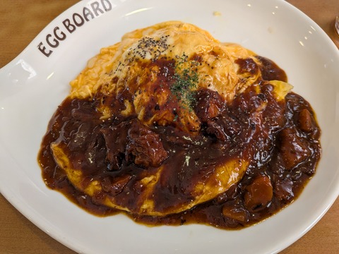 e9
