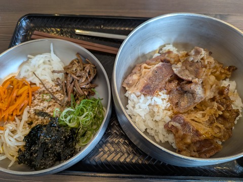 kan9