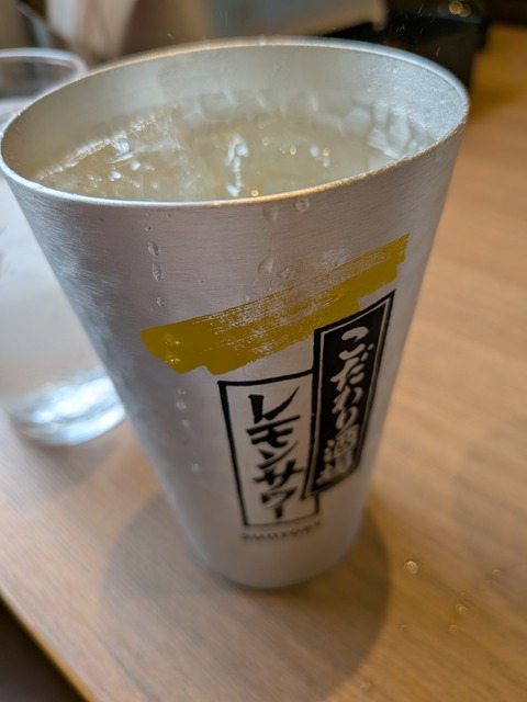 de12