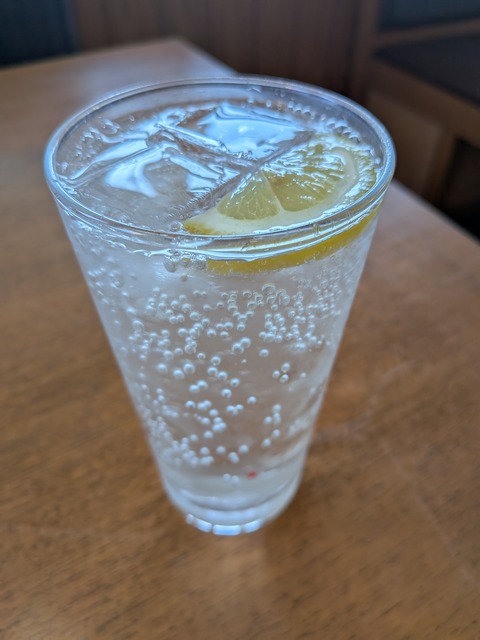 izu8