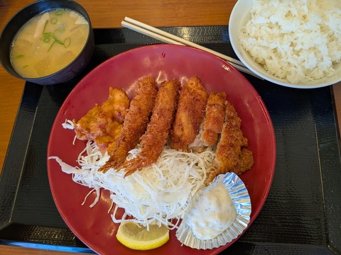katuya1-7