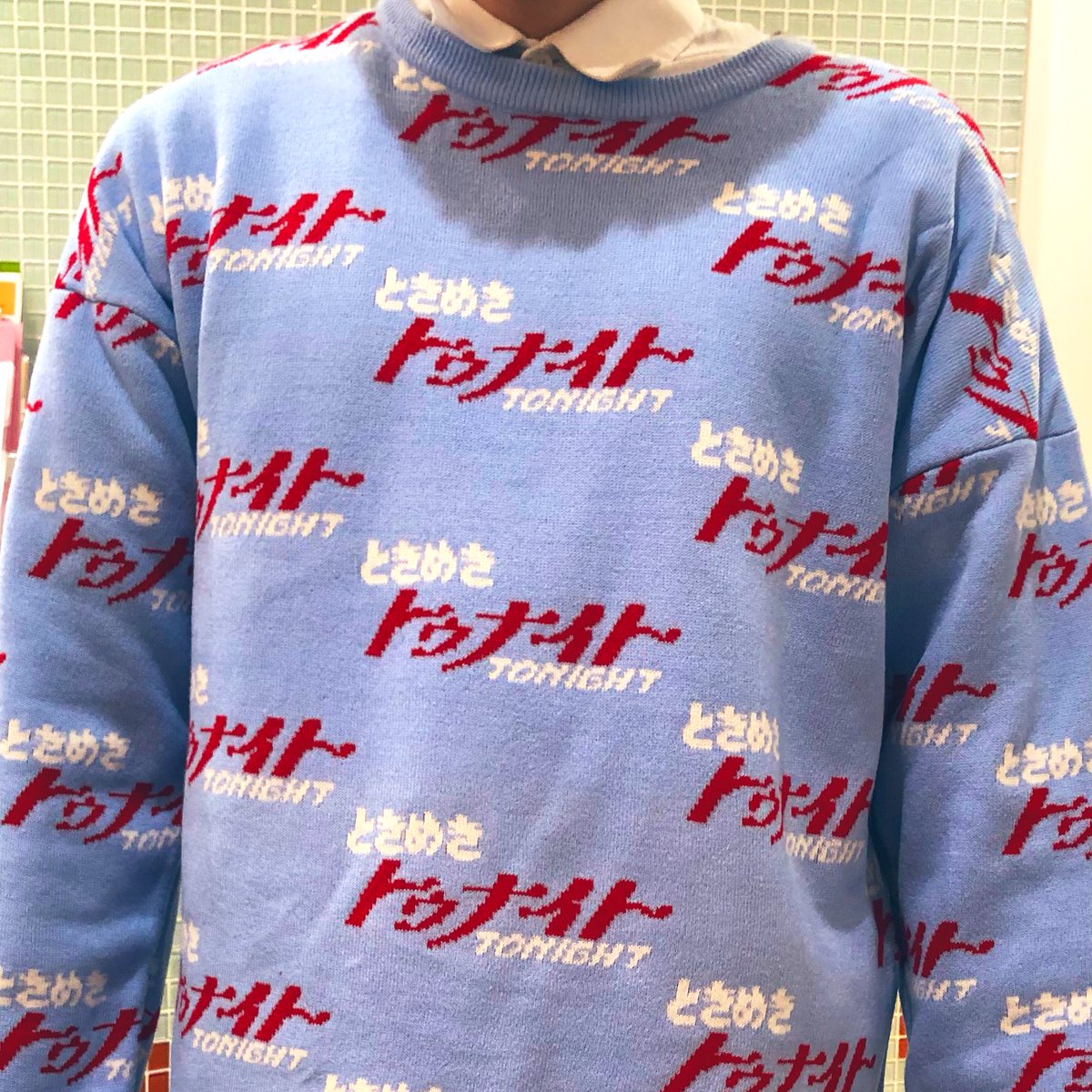 洋服Du0VVTcVsAAXpqm