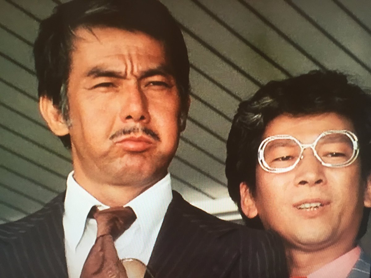 ゆうひが丘の総理大臣教員メンツ バナナ ヒロシの はーい バナナです