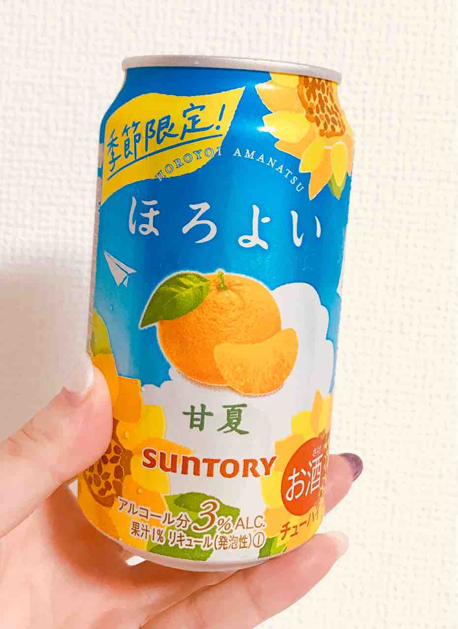 ほろよいの新作で乾杯 まかろにーた はっぴーらいふ ほろよいの新作で乾杯 まかろにーた はっぴーらいふ