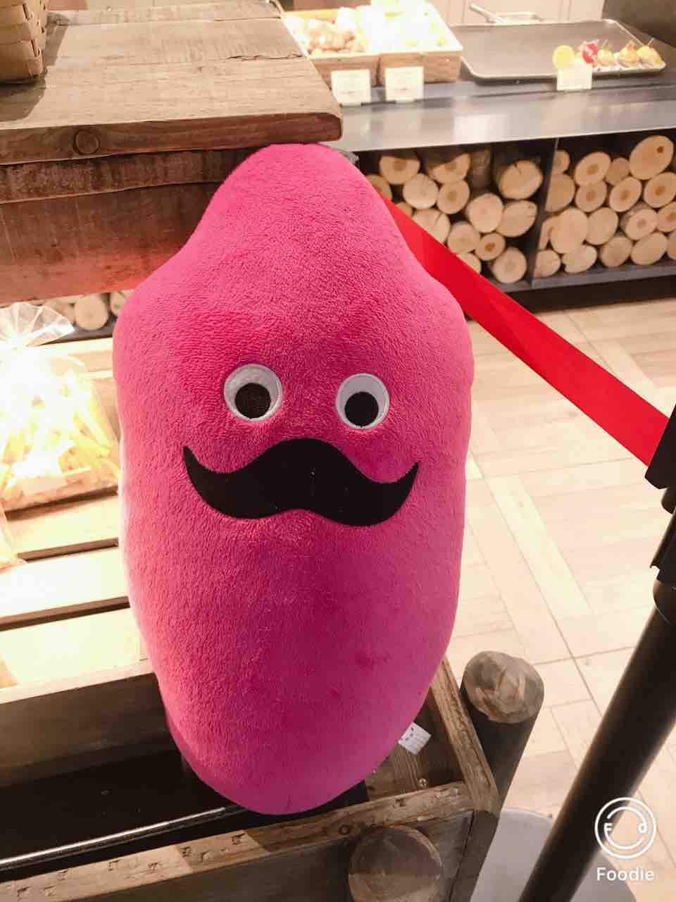 さつまいも好き必見 新宿で見つけたスイーツ屋さん まかろにーた はっぴーらいふ さつまいも好き必見 新宿で見つけたスイーツ屋さん まかろにーた はっぴーらいふ