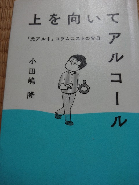 21-06-27-14-07-19-845_photo