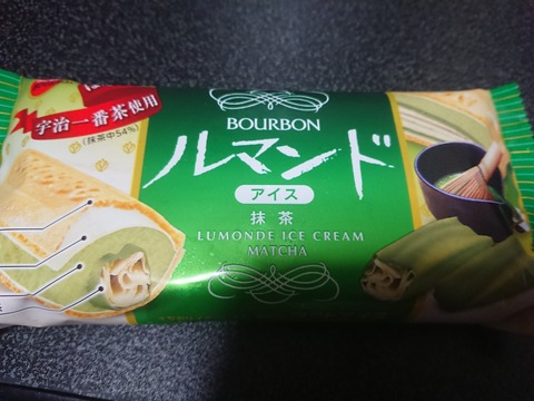 20-07-15-19-06-01-745_photo