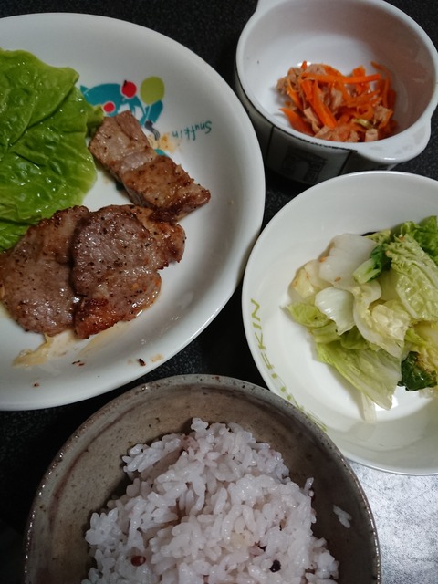 20-10-20-18-26-58-058_photo