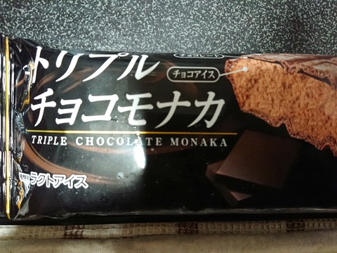 20-01-07-22-48-17-580_photo