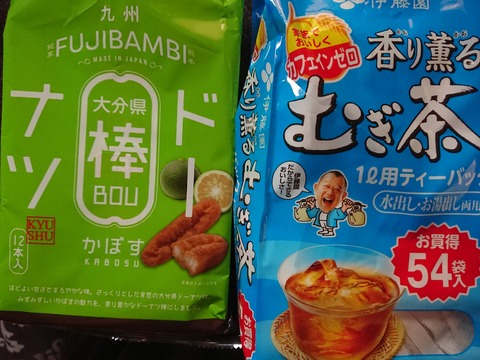 20-05-30-15-27-31-266_photo