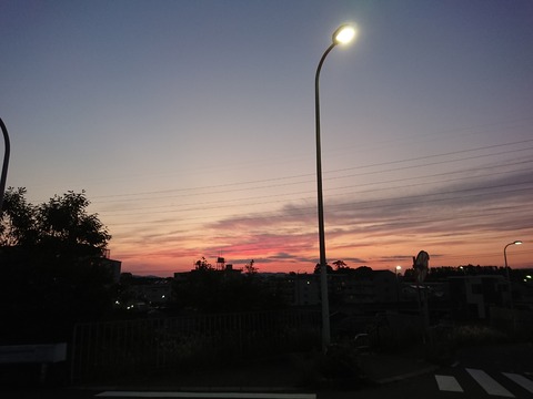 20-05-29-19-21-06-676_photo