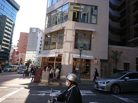 20-10-25-15-14-44-675_photo